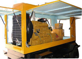 芷江移动电站(移动柴油发电机组) 芷江移动电站(移动柴油发电机组)